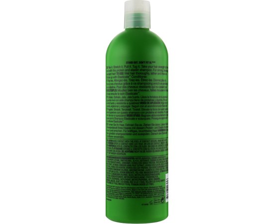 Укріплюючий шампунь Tigi Bed Head Elasticate Strengthening Shampoo, фото _ab__is.image_number.default