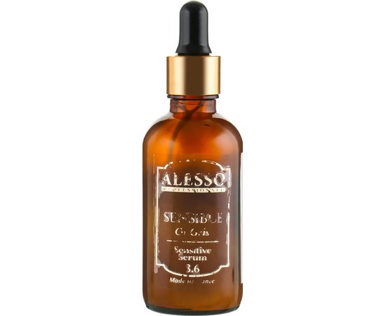 Alesso Professionnel Grey Gold Serum Заспокійлива сироватка Сіре золото, фото _ab__is.image_number.default Alesso Professionnel Grey Gold Serum Заспокійлива сироватка Сіре золото, фото _ab__is.image_number.default