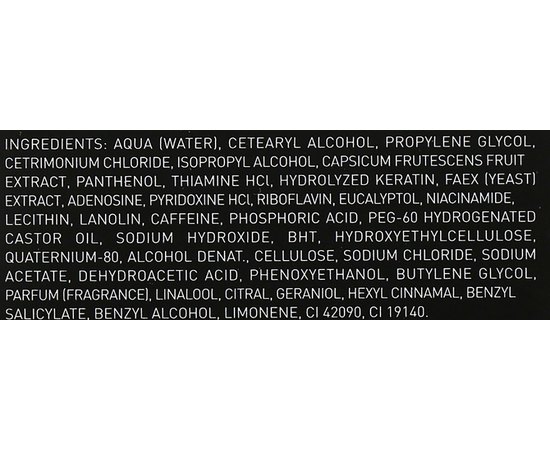 Восстанавливающая маска с кератином № 4.3 Simone Dixidox DeLuxe Mask, изображение 3