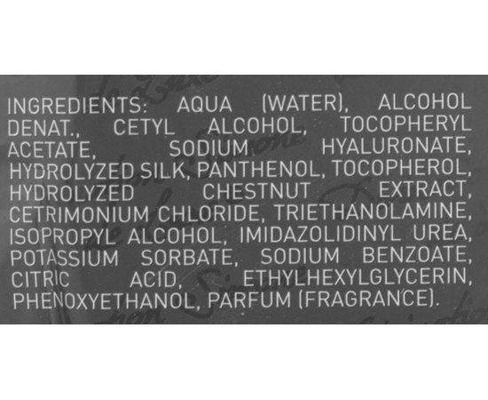 Восстанавливающий бальзам для волос 5.2.1 Simone Dixidox DeLuxe Botox Hair Therapy, 150 ml, изображение 2