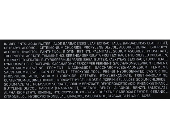 Simone Dixidox DeLuxe бальзам-кондиціонер № 4.2, фото _ab__is.image_number.default