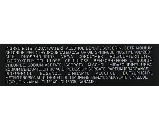 Восстанавливающий бальзам Сталь и шелк № 5.2  Simone Dixidox DeLuxe, 200 ml, изображение 3