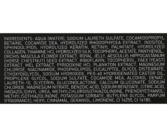 Восстанавливающий шампунь Сталь и шелк № 5.1 Simone Dixidox DeLuxe, изображение 3