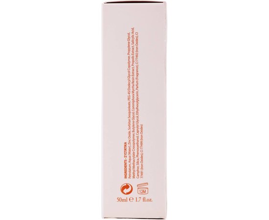 Yellow Rose Creme au Camphre Teintee Тональный камфорный крем с салициловой кислотой, 50 мл, изображение 3