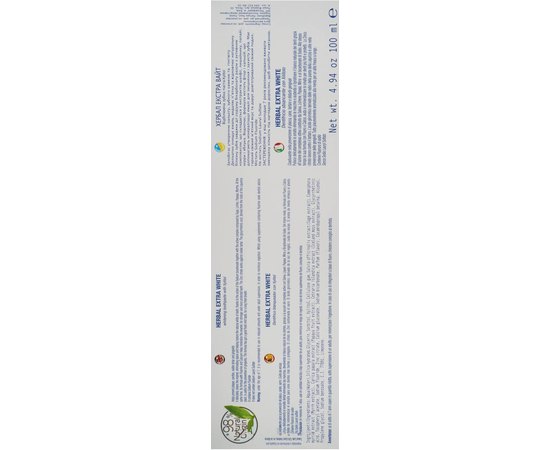 Зубная паста экстра отбеливание Natura House Toothpaste, 100 ml, изображение 3
