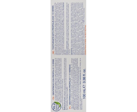 Зубна паста з прополісом та 10 лікарськими травами Natura House Toothpaste, 100 ml, фото _ab__is.image_number.default