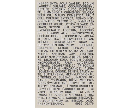 Антивозрастной шампунь для укрепления корней и волос Marlies Moller Ageless Beauty Shampoo, 200 ml, изображение 3