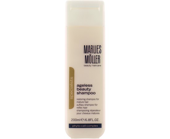 Marlies Moller Ageless Beauty Shampoo Антивіковий шампунь для зміцнення коренів і волосся, 200 мл, фото 