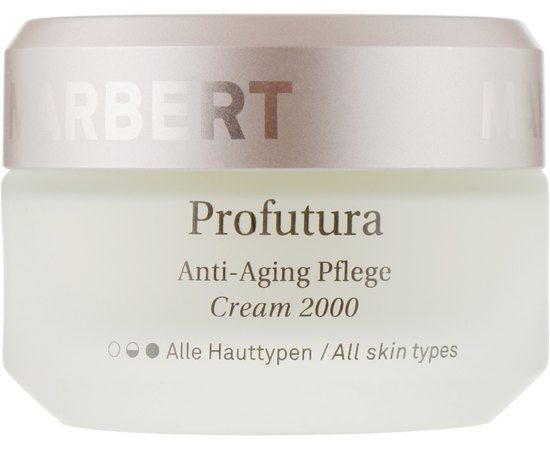 Антивозрастной уход за кожей 2000 Marbert Profutura Anti-Aging Skin Care Cream 2000, 50 ml
