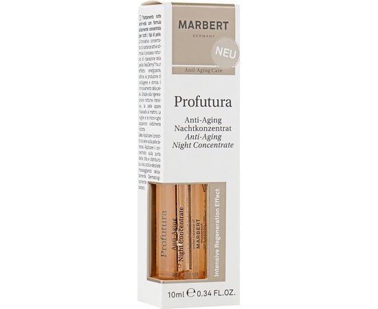 Ночной концентрат Marbert Profutura Anti-Aging Night Concentrate, 15 ml, изображение 4