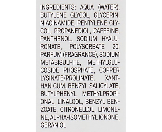 Ночной концентрат Marbert Profutura Anti-Aging Night Concentrate, 15 ml, изображение 5