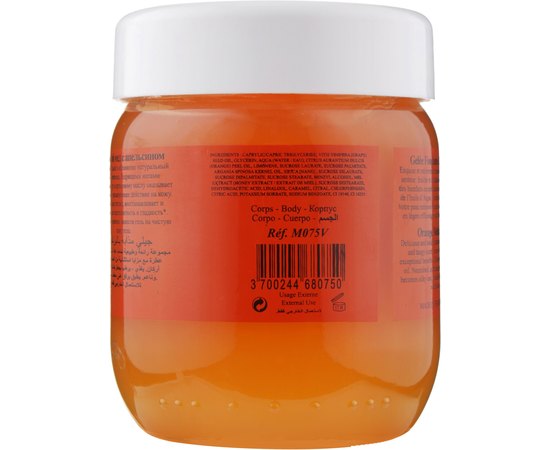 Апельсиновый тающий мед Morjana Orange Melting Honey, 175 g, изображение 3