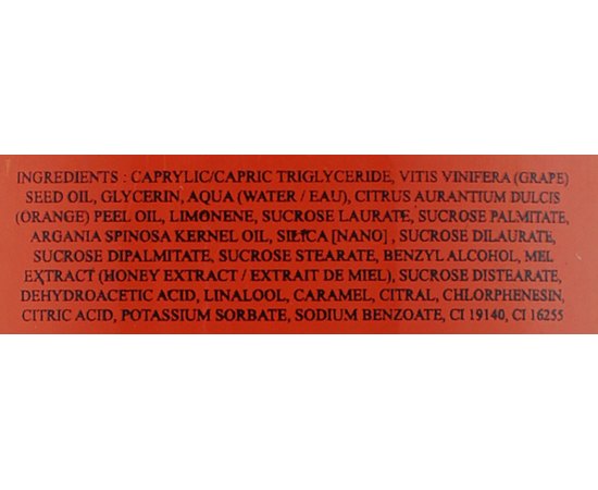 Апельсиновый тающий мед Morjana Orange Melting Honey, 175 g, изображение 4