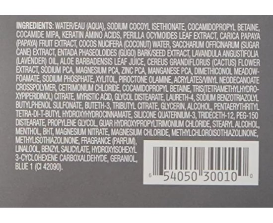 Балансуючий очищующий шампунь L'anza Healing Remedy Scalp Balancing Cleanser, 266 ml, фото _ab__is.image_number.default