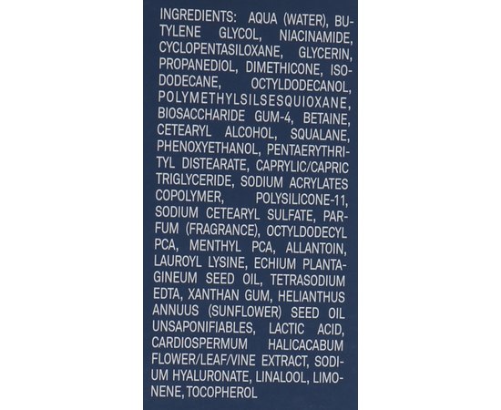 Marbert Men Skin Power Soothing After Shave Balm Бальзам після гоління, 50 мл, фото _ab__is.image_number.default