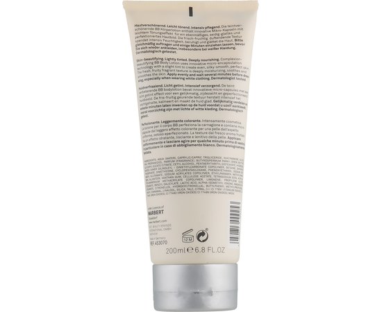 BB-лосьон для тела Marbert Body Care Bath & Body BB Bodylotion, 200 ml, изображение 2 BB-лосьон для тела Marbert Body Care Bath & Body BB Bodylotion, 200 ml, изображение 2