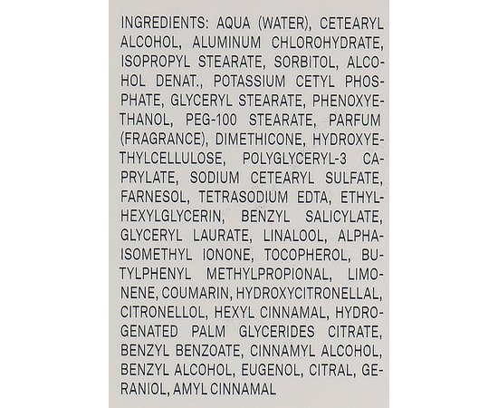 Дезодорант антиперспирантный крем Marbert Body Care Bath & Body Classic Anti-Perspirant Cream Deodorant, 50 ml, изображение 3 Дезодорант антиперспирантный крем Marbert Body Care Bath & Body Classic Anti-Perspirant Cream Deodorant, 50 ml, изображение 3