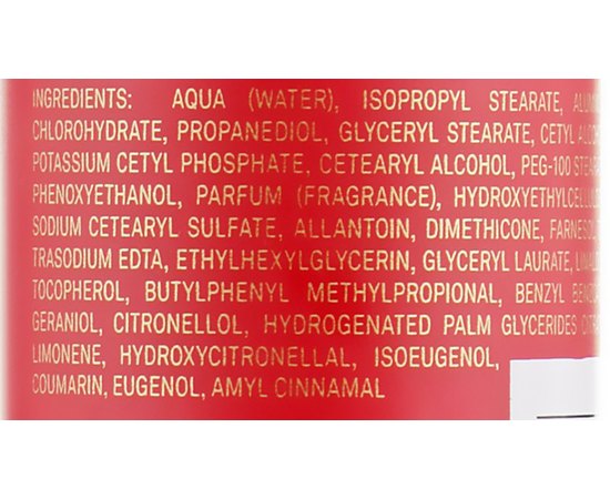 Marbert Men Classic Deodorant Cream Дезодорант-крем, 40 мл, фото _ab__is.image_number.default