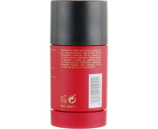 Дезодорант-стик от запаха Marbert Men Classic Deodorant Stick, 75 ml, изображение 2