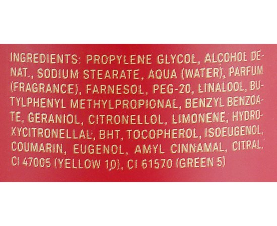 Дезодорант-стик от запаха Marbert Men Classic Deodorant Stick, 75 ml, изображение 3