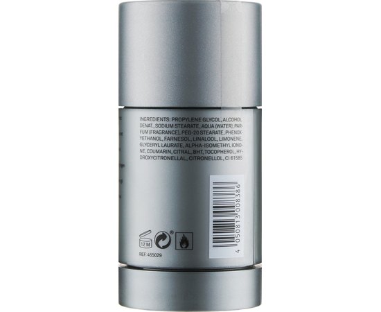 Дезодорант-стик Спорт Marbert Men Classic Sport Deodorant Stick, 75 ml, изображение 2