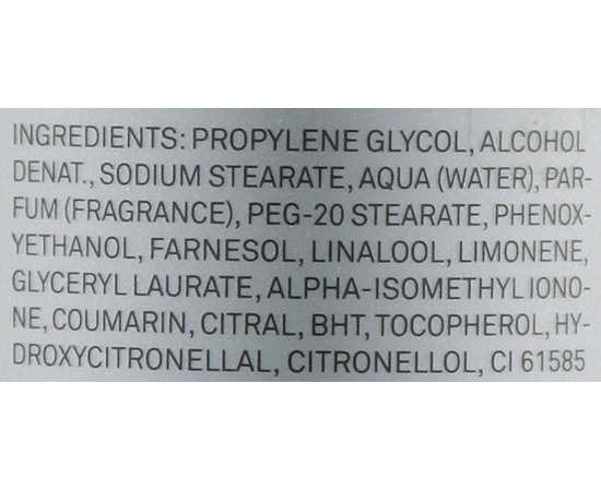 Дезодорант-стик Спорт Marbert Men Classic Sport Deodorant Stick, 75 ml, изображение 3