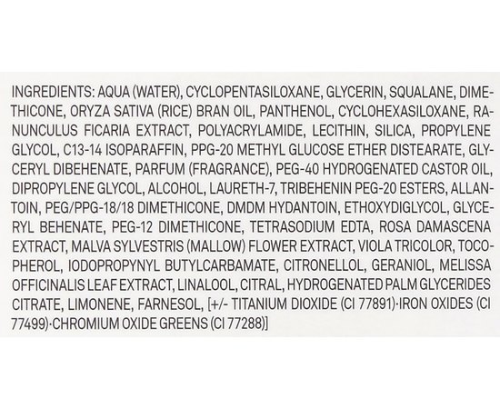 Дневной крем маскирующий Marbert Anti-Redness Care NoMoreRed Comfort Cover Cream, 15 ml, изображение 3