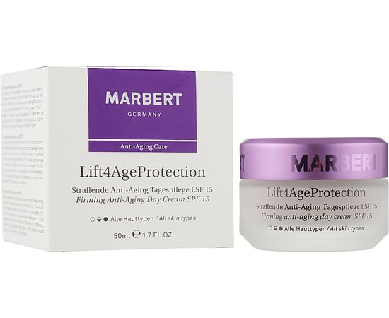 Дневной крем укрепляющий SPF15 Marbert Lifting Booster Firming Day Cream, 50 ml, изображение 4