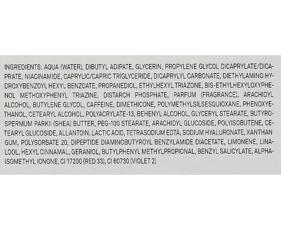 Дневной крем укрепляющий SPF15 Marbert Lifting Booster Firming Day Cream, 50 ml, изображение 5