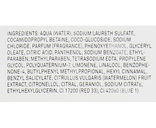 Энергетический гель для душа Marbert Body Care Bath & Body Energy Invigorating Showergel, изображение 3