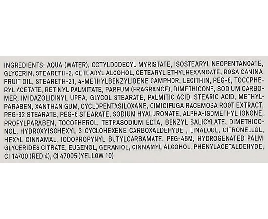 Энергетический крем для лица Marbert Anti-Aging Skin Care PhytoCell Deep Energy Cream, 50 ml, изображение 3