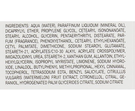 Энергетический лосьон для тела Marbert Body Care Bath & Body Energy Body Lotion, изображение 3