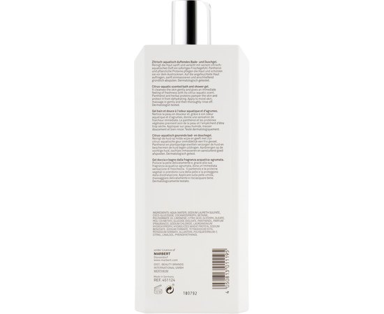 Marbert Bath & Body Classic Aqua Bath & Showergel Гель для душа "Аква", 400 мл, фото _ab__is.image_number.default