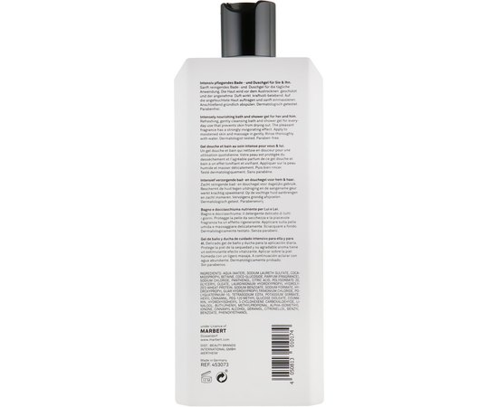 Гель для душа и ванны Marbert Body Care Musk Bath and Shower Gel, 400 ml, изображение 2