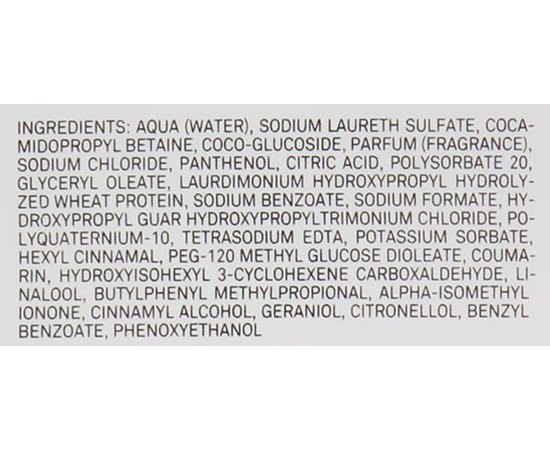 Гель для душа и ванны Marbert Body Care Musk Bath and Shower Gel, 400 ml, изображение 3