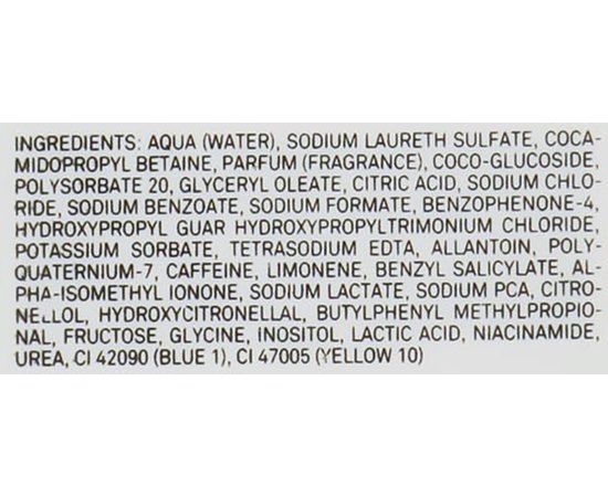 Marbert Body Care Bath & Body Vital Revitalizing Shower Gel Гель для душу, 400 мл, фото _ab__is.image_number.default