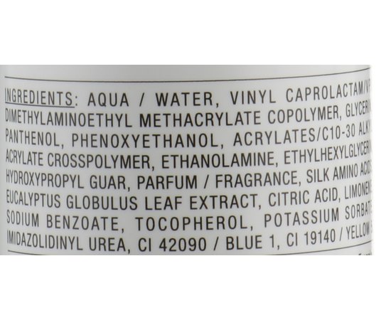 Гель для укладки сильной фиксации Coiffance Strong Fixing Gel, 140 ml, изображение 3