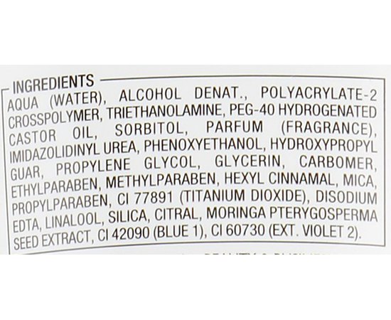 Гель з екстремальним ефектом заморозки Alfaparf Milano Style Stories Frozen Gel, 150 ml, фото _ab__is.image_number.default