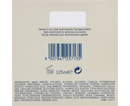 Интенсивная маска шелковая для волос Marlies Moller Pashmisilk Silky Cream Mask, 120 ml, изображение 4