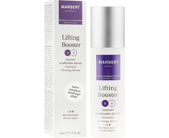 Marbert Special Care Lifting Booster Intensiv Firming Serum Інтенсивна сироватка для обличчя, 50 мл, фото _ab__is.image_number.default