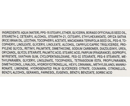 Крем антивозрастной золотой для лица Marbert Profutura Anti-Aging Skin Care Cream Gold, 50 ml, изображение 3