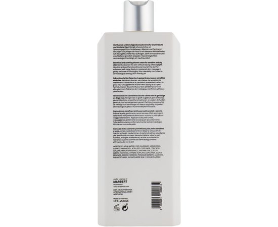 Крем для душа Marbert Body Care Bath & Body Sensitive Gentle Shower Cream, 400 ml, изображение 3