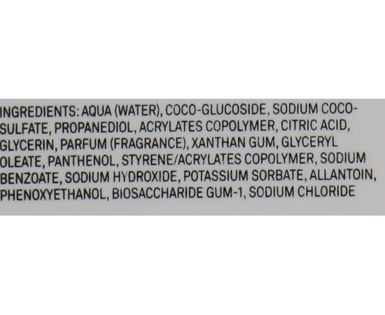 Крем для душа Marbert Body Care Bath & Body Sensitive Gentle Shower Cream, 400 ml, изображение 4