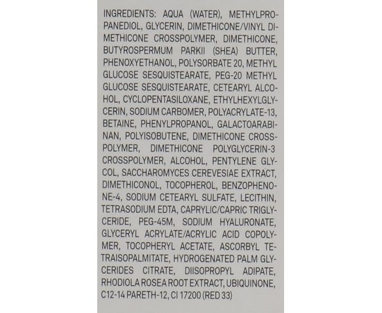 Крем для кожи вокруг глаз с роликовым аппликатором Marbert Basic Care Daily Care Eye Care Roll-on, 15 ml, изображение 3