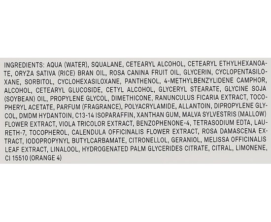 Marbert Anti-Redness Care NoMoreRed Comfort Cream Крем для особи, 50 мл, фото _ab__is.image_number.default