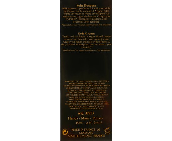 Morjana Soft Hand Cream Захисний зволожуючий крем для рук М'який, 75 мл, фото _ab__is.image_number.default Morjana Soft Hand Cream Захисний зволожуючий крем для рук М'який, 75 мл, фото _ab__is.image_number.default