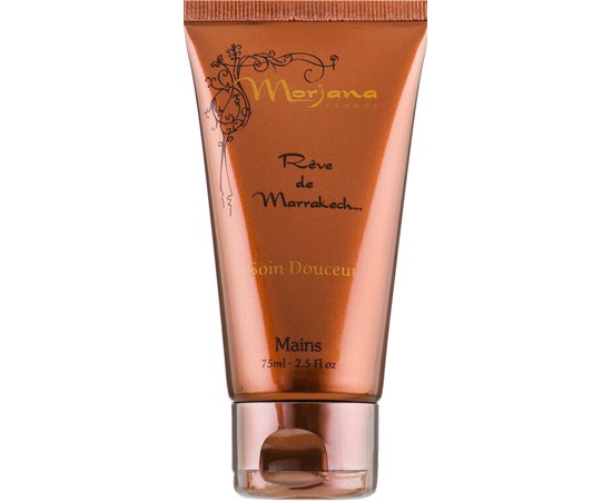 Крем для рук защитный увлажняющий Мягкий Morjana Soft Hand Cream, 75 ml