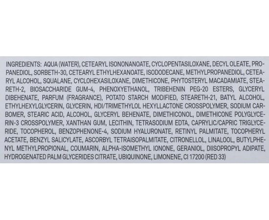 Крем дневной и ночной для сухой кожи Marbert Basic Skin Care DailyCare Day and Night Cream For Dry Skin, 50 ml, изображение 3