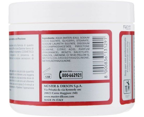 Крем-шампунь с проктоноламином Dikson Solfex Shampoo and Cream, 500 ml, изображение 2