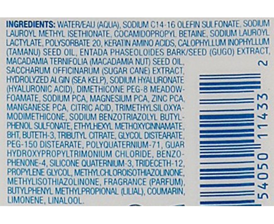 Крем-шампунь увлажняющий L'anza Healing Moisture Tamanu Cream Shampoo, изображение 3